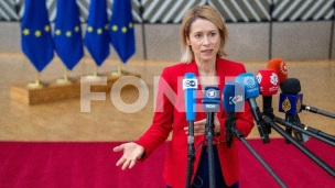 Reforme i usklađivanje